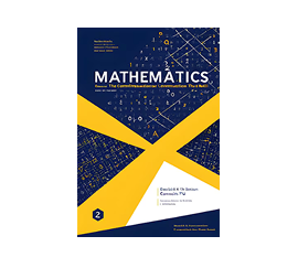 Awaken-the-Hidden-You1.png Awaken the Hidden You