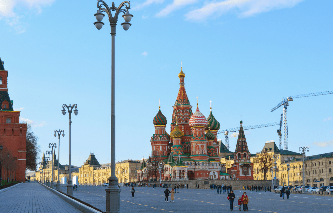 Moscow Road